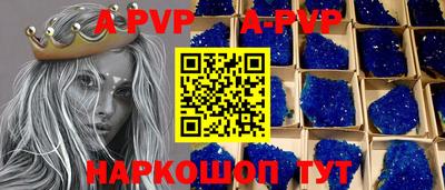 дурь Гагарин