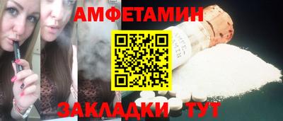 бошки Гатчина