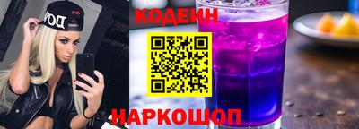 стаф Гай