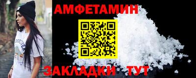 стаф Гай