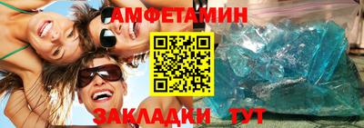 бошки Гатчина