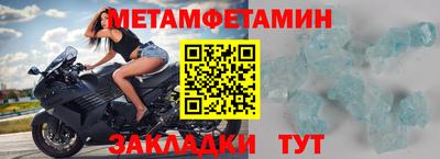 стаф Гай