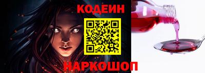 стаф Гай