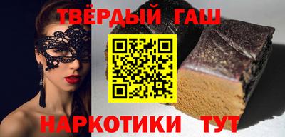 дурь Гагарин