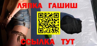 MDMA Донецк