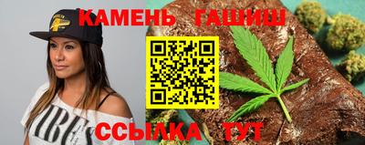 стаф Гай
