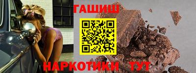 не бодяженный Гусь-Хрустальный