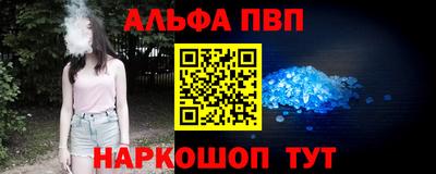 дурь Гагарин