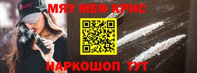 бошки Гатчина