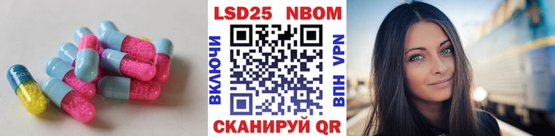 как найти   Каменка  blacksprut ТОР  Лсд 25 экстази ecstasy 