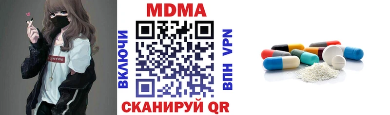 ссылка на мегу как зайти  Каменка  MDMA crystal 