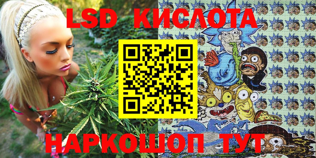 Каменка  Марки N-bome 1500мкг  Марки 25I-NBOMe  Марки N-bome 1500мкг  Вход с VPN 