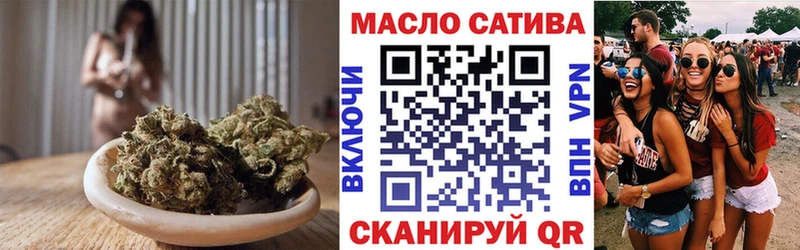 ссылка на мегу как войти  Каменка  ТГК гашишное масло 